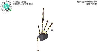 民族之声 红动网上的少数民族乐器文化